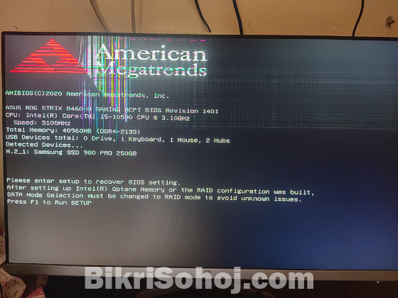 G.Skill Trident Z RGB 32GB 3200MHz (16GB x 2)